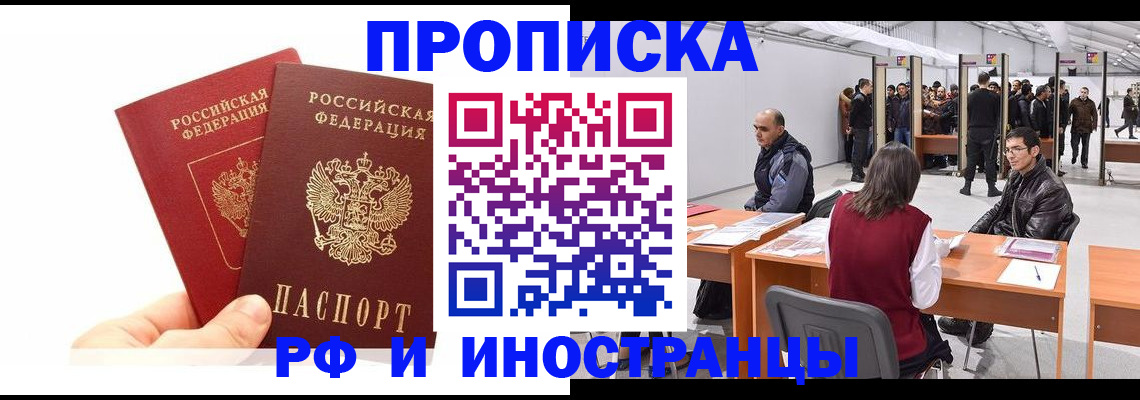форма 3 в Северодвинске